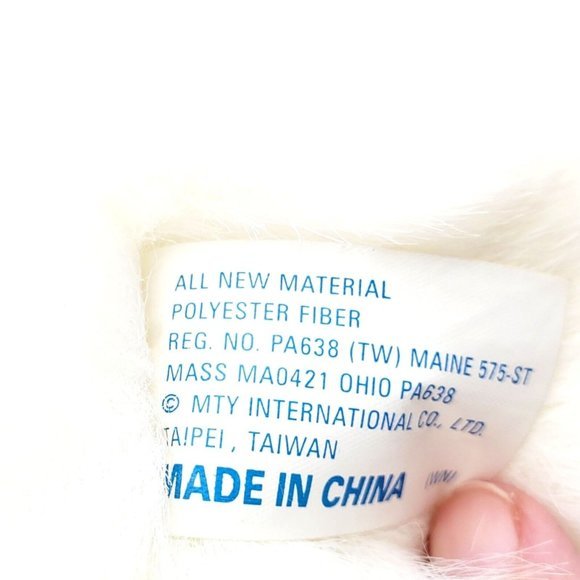 RARE MTY Int'l Christmas Teddy Bear Plush White Dan Dee Stuffed Animal 12" Santa - Picture 6 of 7